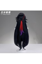 1/3 Delusion Honkai Star Rail Ashveil La Mancha Cosplay Wig